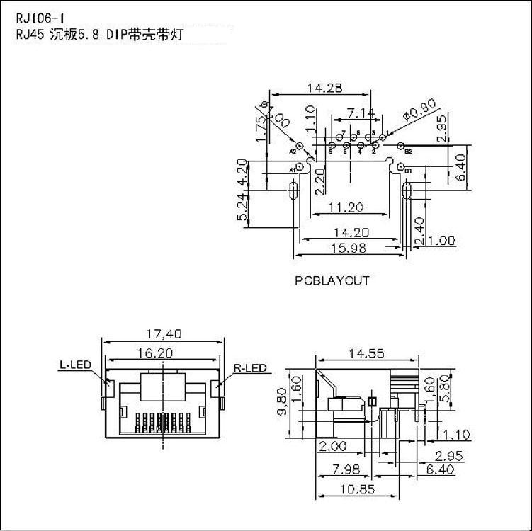 RJ5.8带灯图.jpg
