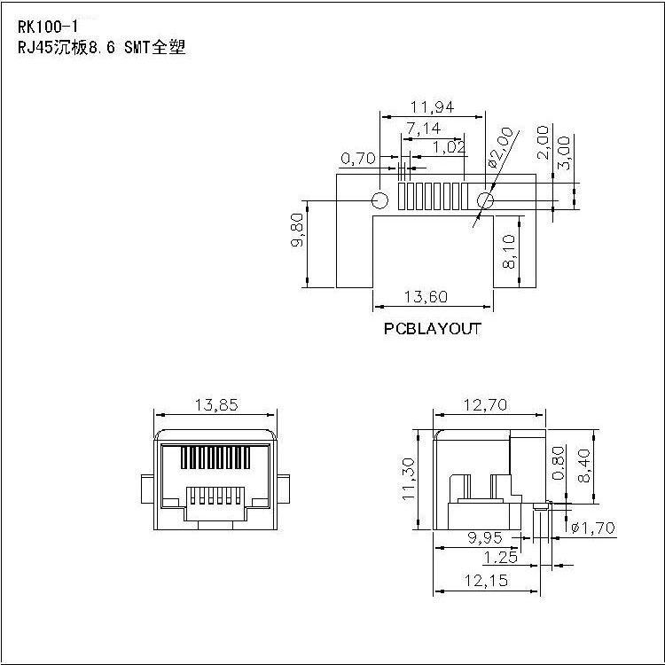 RJ45沉板8.6 SMT全塑图.jpg