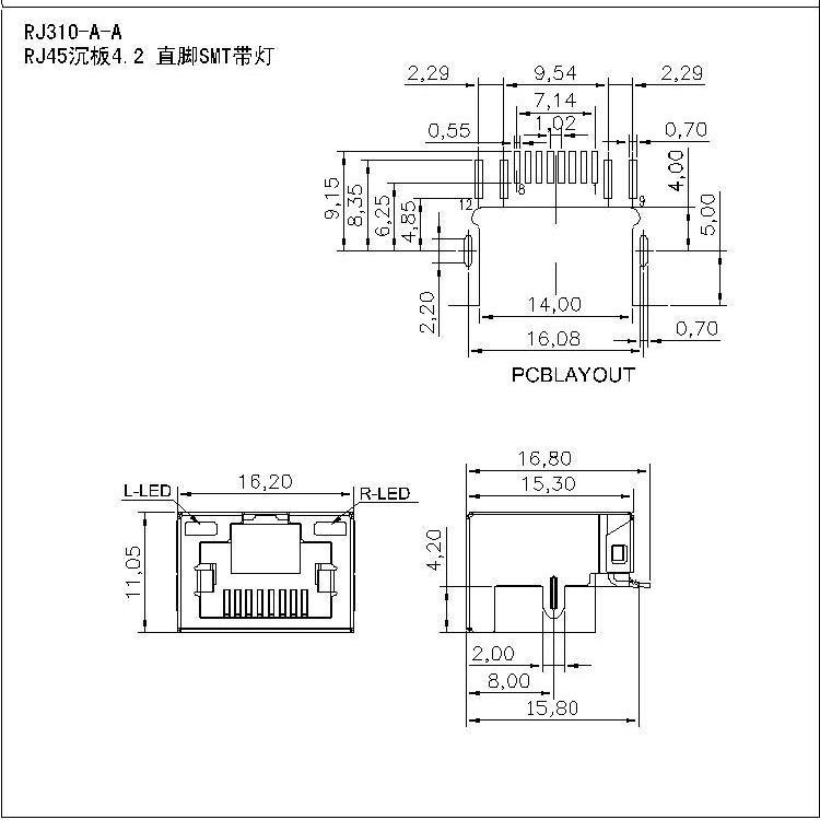 RJ45沉板4.2 直脚SMT带灯图.jpg