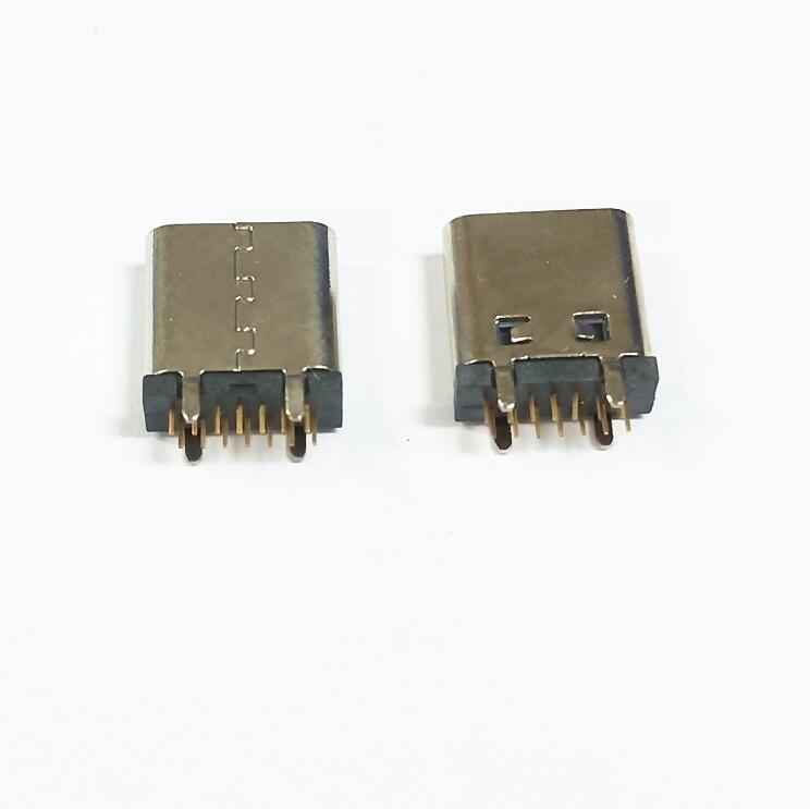 TYPE-C 14P母座立式插板DIP  9.3长