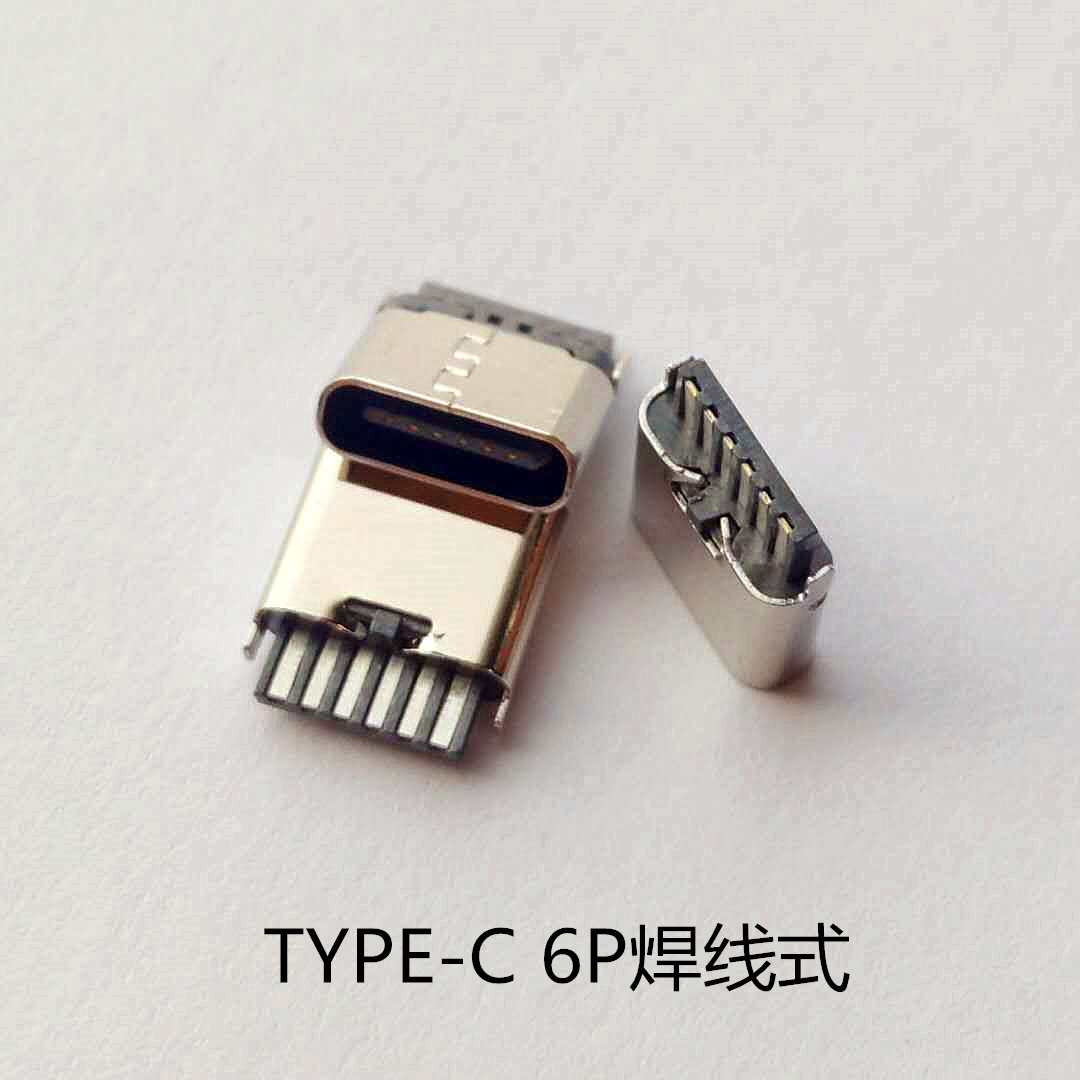 TYPE C 6P母座 简易式焊线式母座 180度带地脚